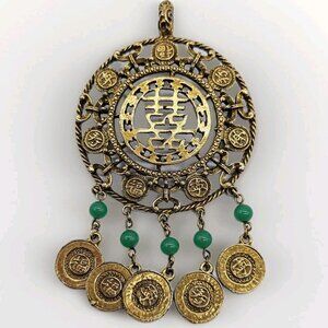 Vintage Goldette Asian Medallion Pendant  Only ( No Chain) Boho Statement Piece